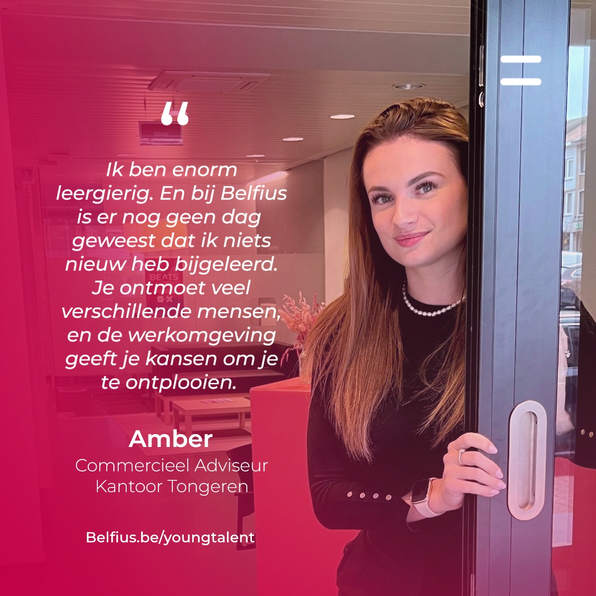 Amber Young Talent